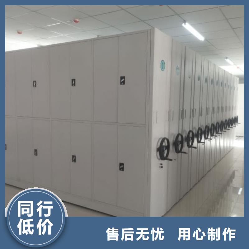 常见故障【桦平】自动选层柜