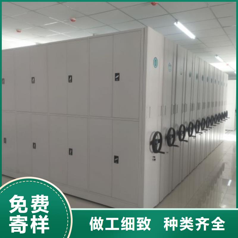 如何联系【桦平】书库智能密集书架