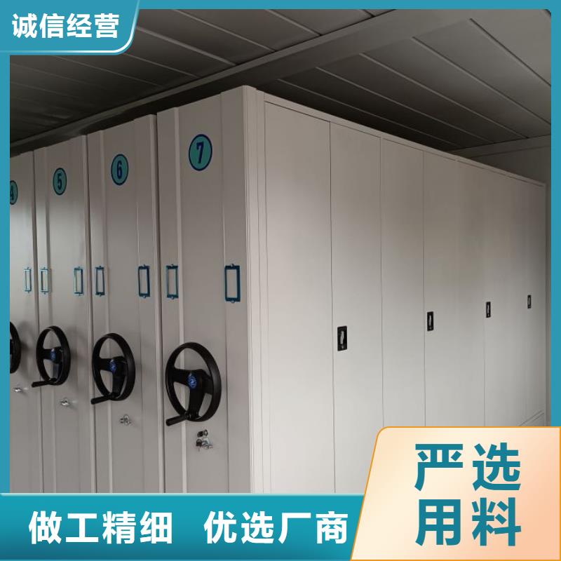 怎么联系【桦平】临高县铁质档案架