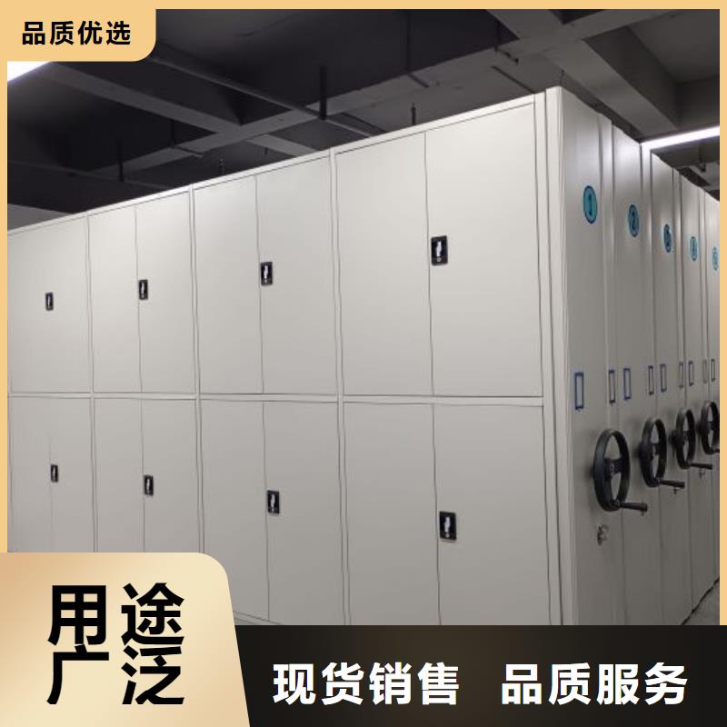 操作步骤【桦平】斜拉密集架
