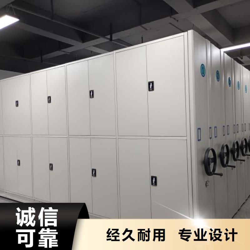 行业营销渠道开发方式【桦平】智能电动密集柜