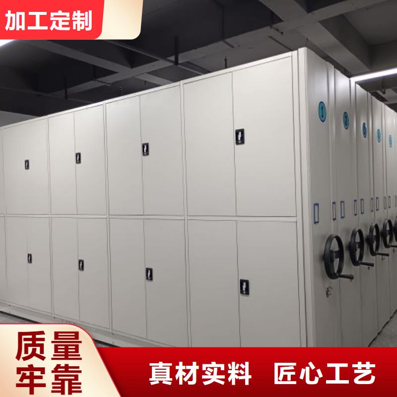 维修保养【桦平】活动密集架