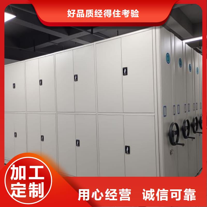 怎么联系【桦平】临高县铁质档案架