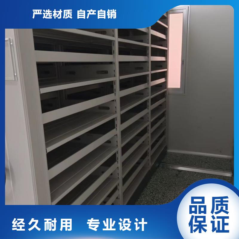 产品的性能与使用寿命【桦平】档案室电动密集架