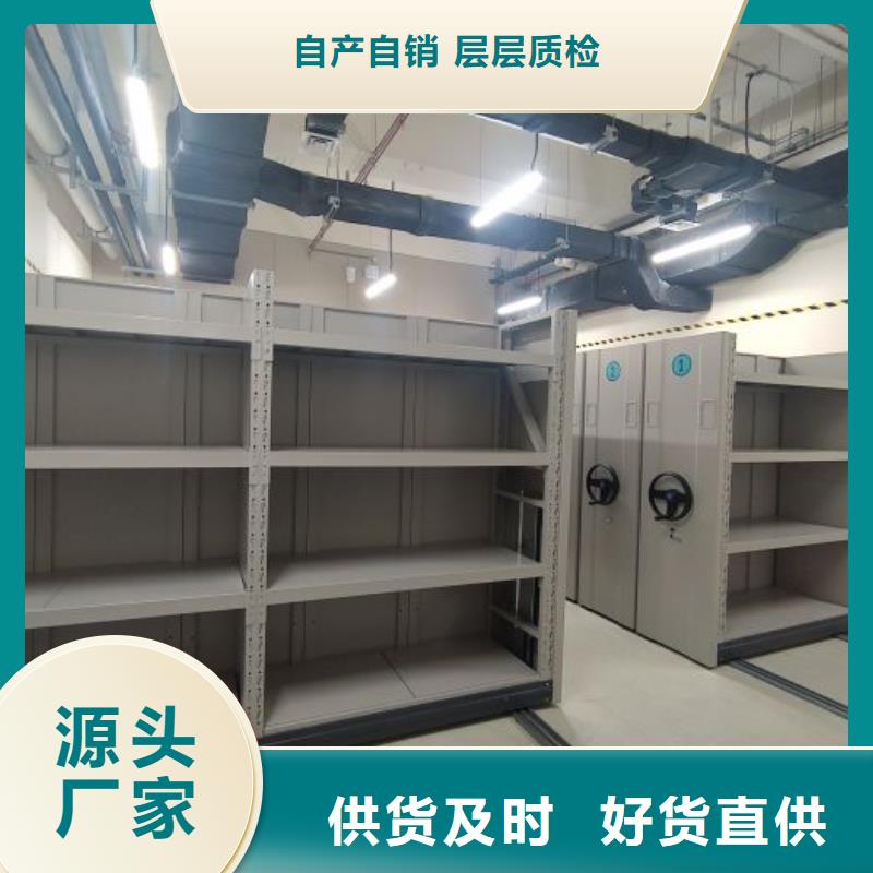 赢得客户【桦平】智能档案柜