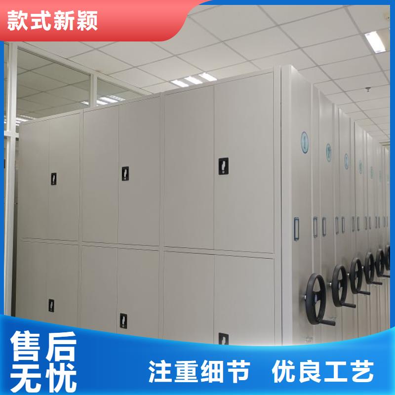 公司报价【桦平】图书馆智能密集柜