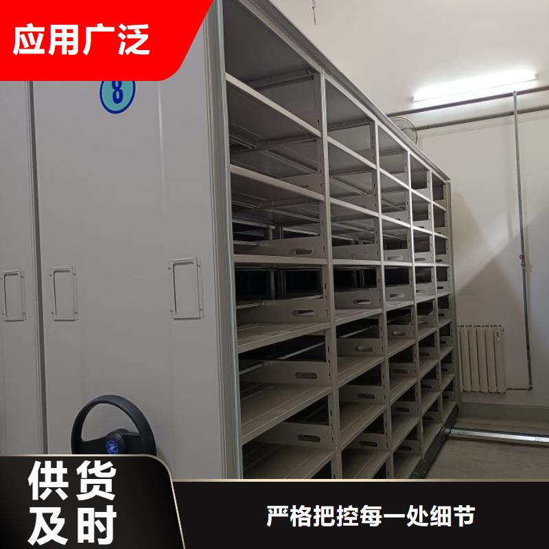 制造厂家【桦平】机械手动密集柜