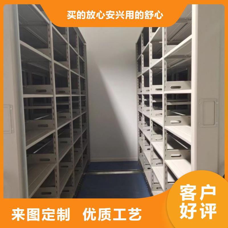 性价高的【桦平】密集档案存放柜