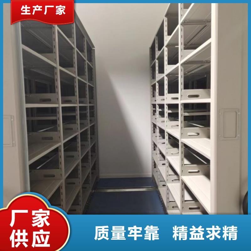 制造厂家【桦平】机械手动密集柜