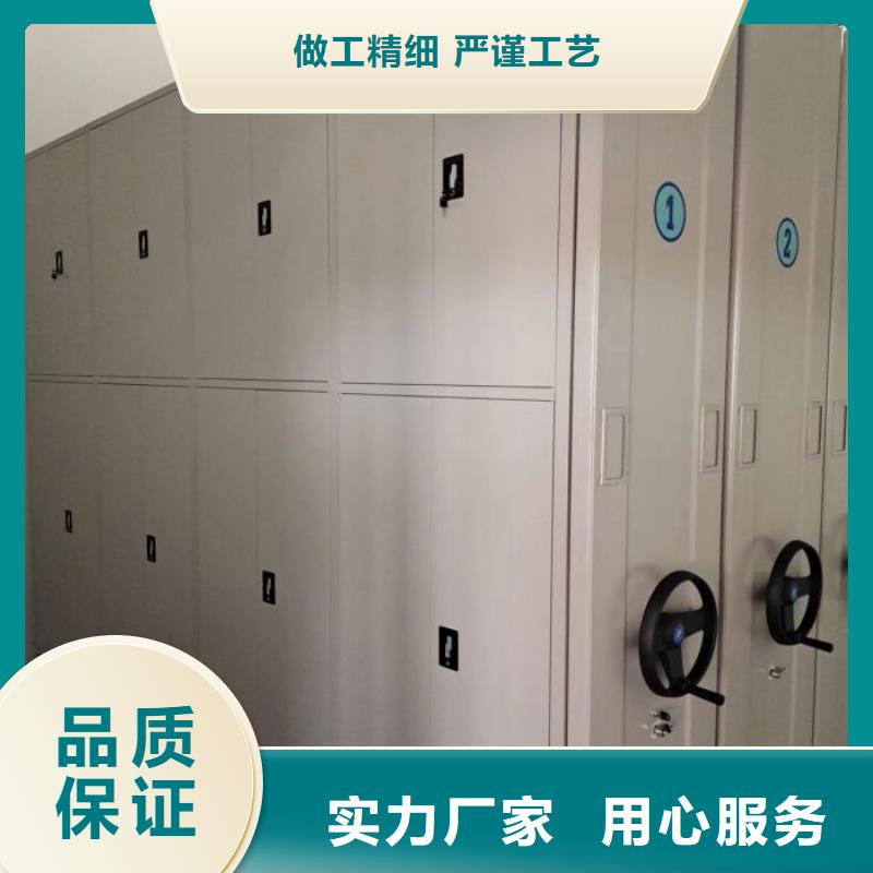 赢得客户【桦平】智能档案柜