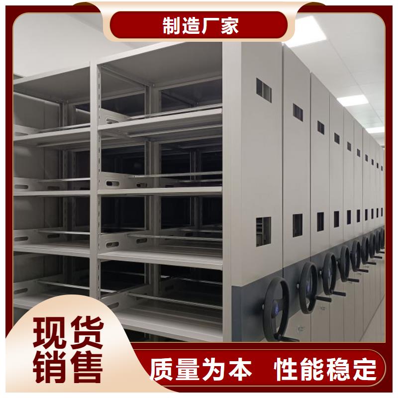 行业面临着的挑战与发展机遇【桦平】密集档案橱