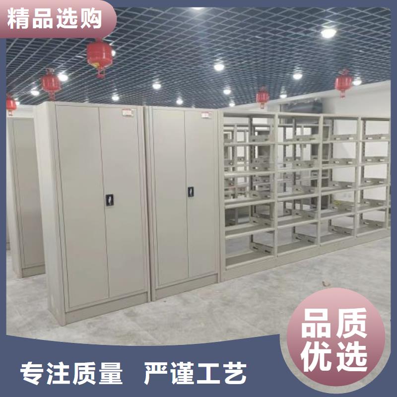 型号齐全【桦平】档案文件密集架
