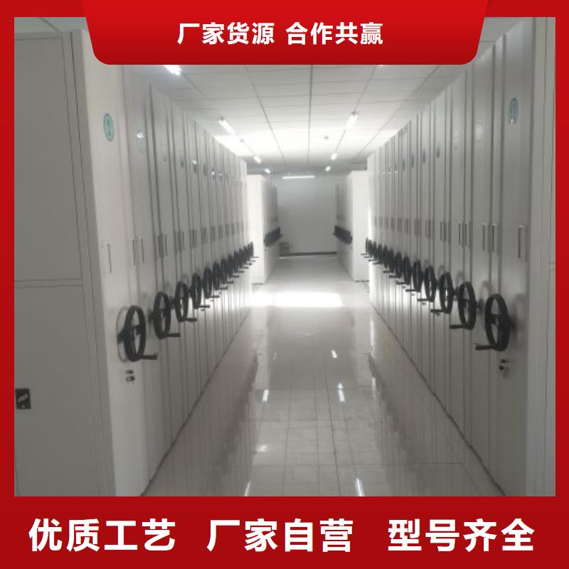 性价高的【桦平】密集档案存放柜