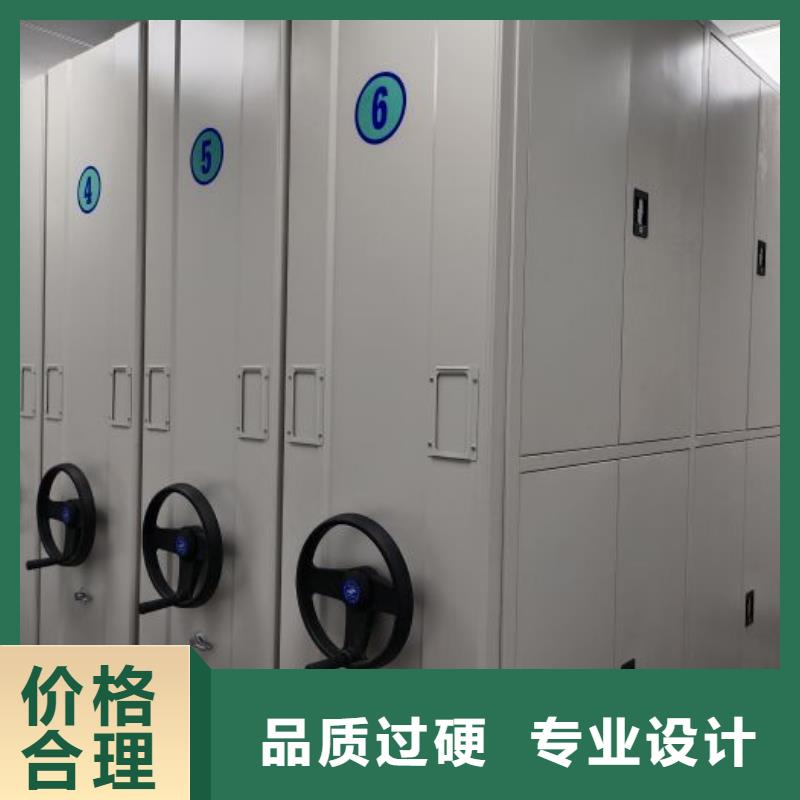 产品的性能与使用寿命【桦平】档案室电动密集架