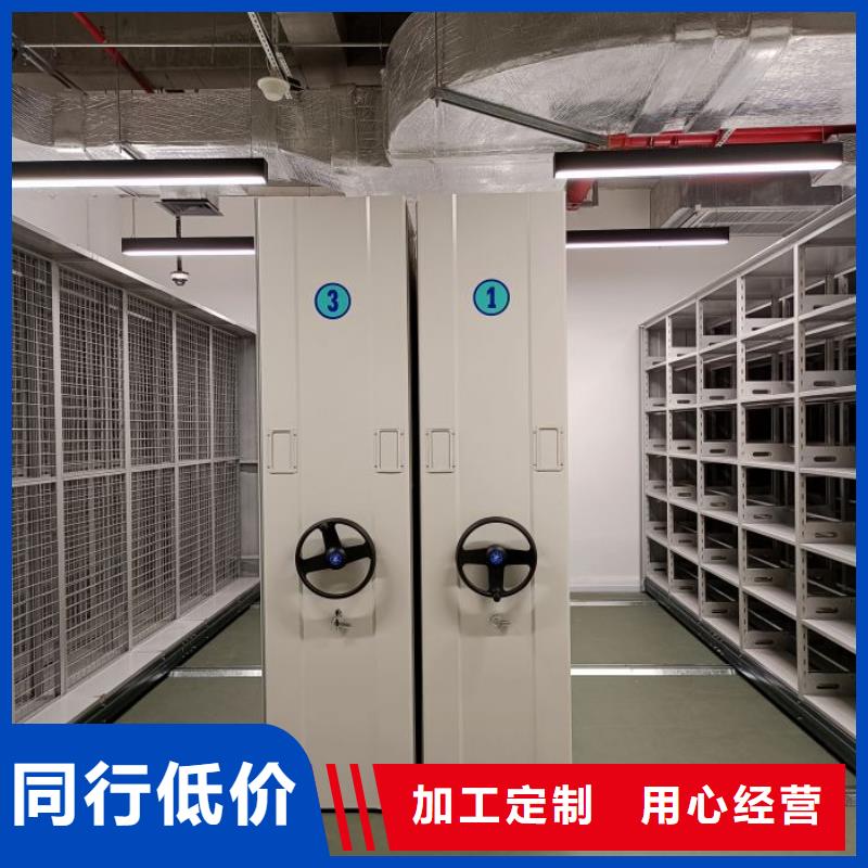 公司报价【桦平】图书馆智能密集柜