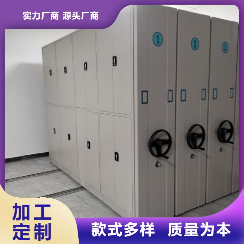 销售厂家【桦平】仓库密集货架
