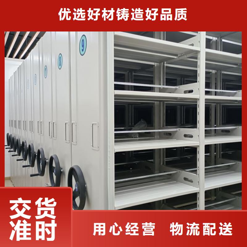 怎么代理【桦平】不锈钢密集架