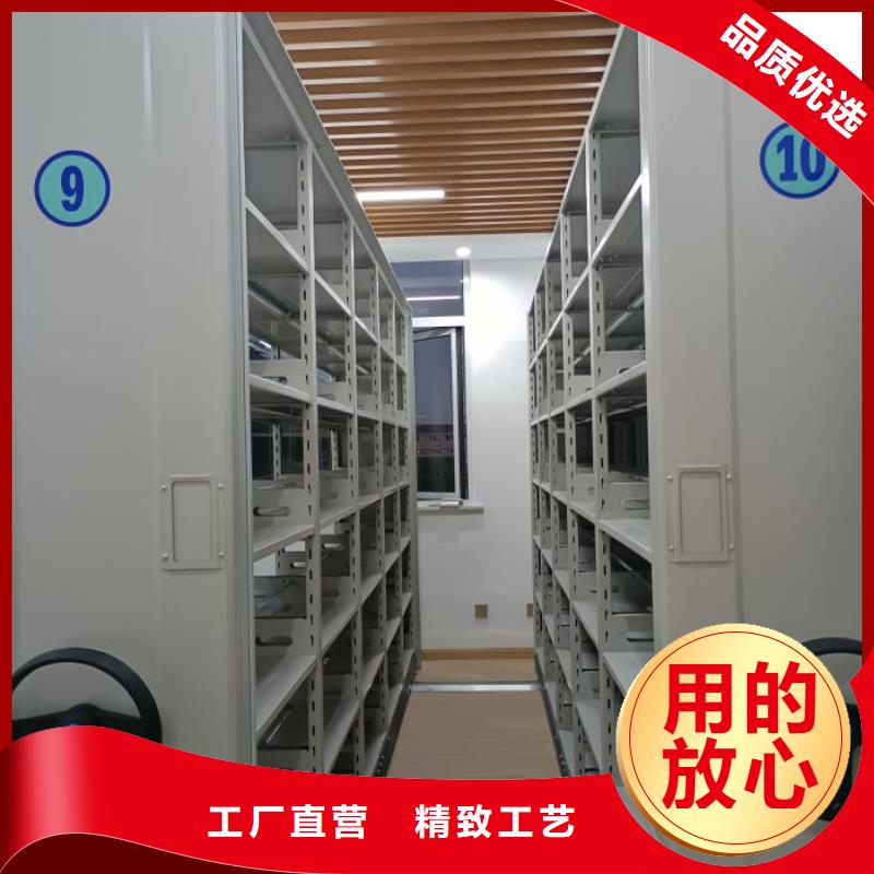性价高的【桦平】密集档案存放柜