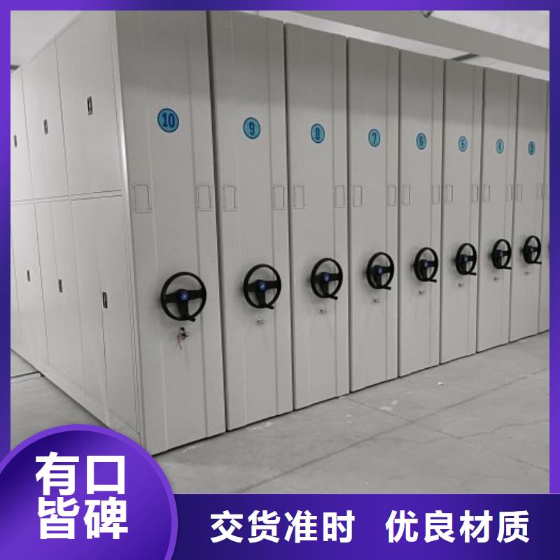供应商家【桦平】智能物证密集柜