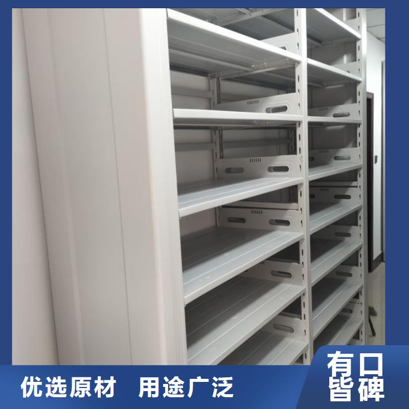赢得客户【桦平】智能档案柜