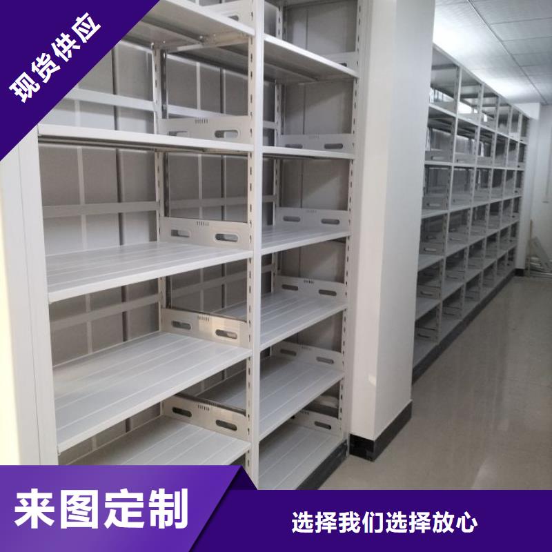 公司报价【桦平】图书馆智能密集柜