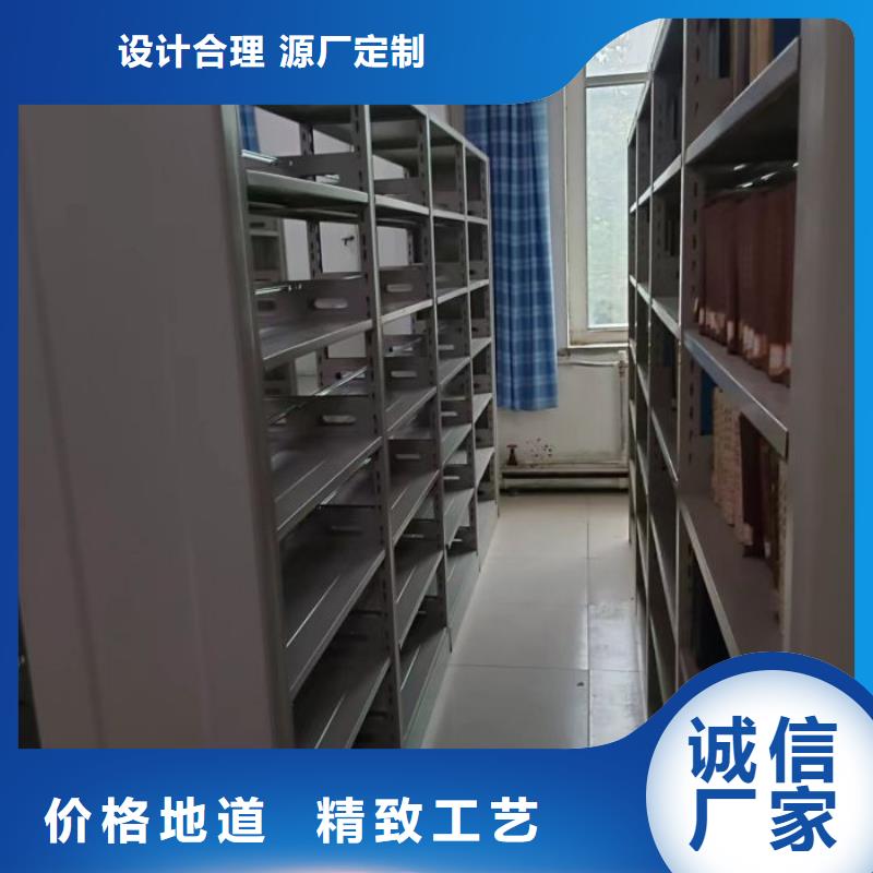 送货上门【桦平】电动智能密集柜