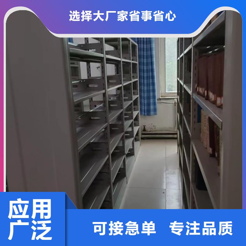 怎么代理【桦平】不锈钢密集架