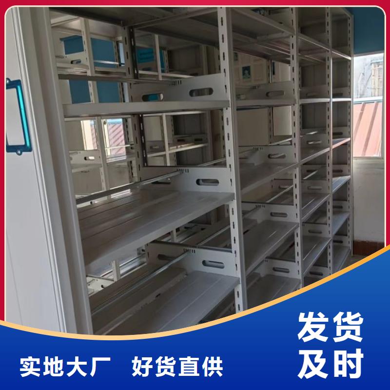 销售电话多少【桦平】密集型移动架
