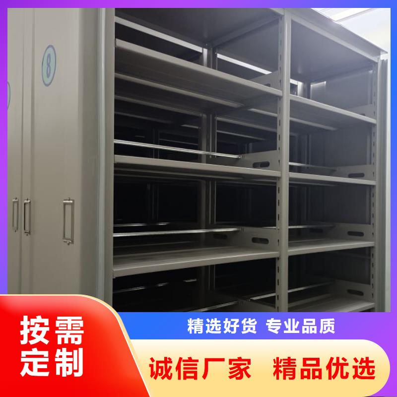 销售公司【桦平】挂电表密集柜