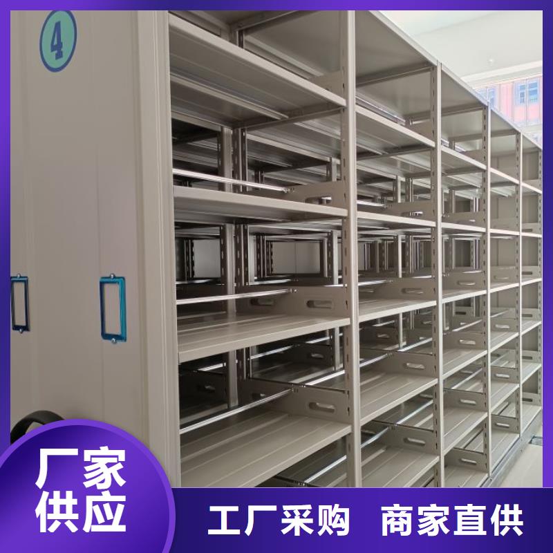 信为本【桦平】文件档案柜
