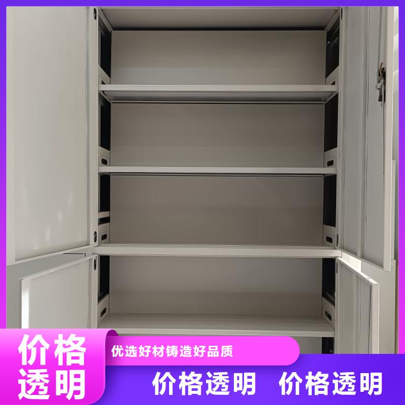 产品的性能与使用寿命【桦平】档案室电动密集架