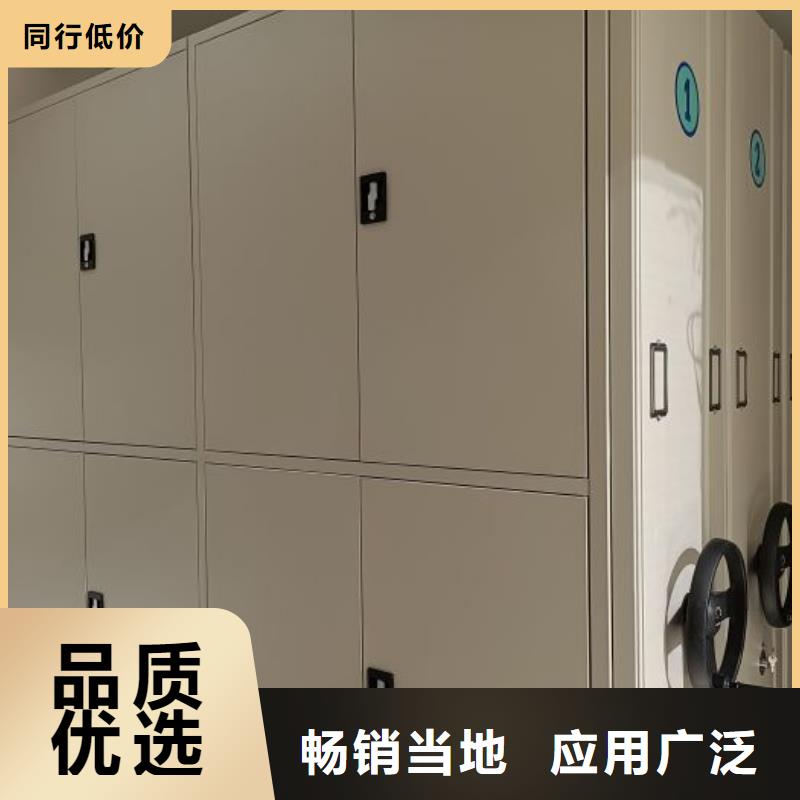 销售公司【桦平】挂电表密集柜