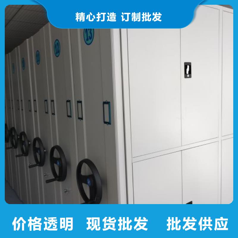 销售厂家【桦平】仓库密集货架