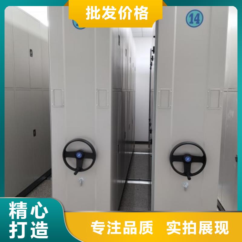 怎么代理【桦平】不锈钢密集架