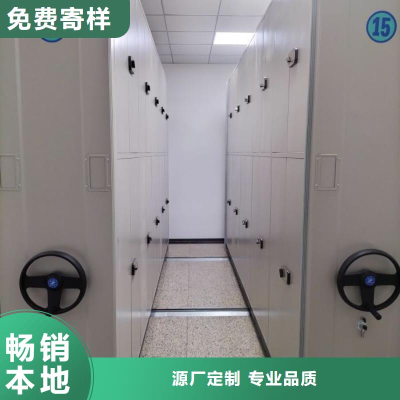 销售厂家【桦平】仓库密集货架