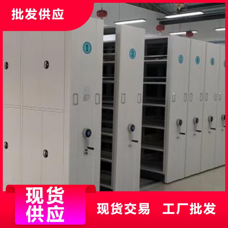 欢迎访问【桦平】底图密集架