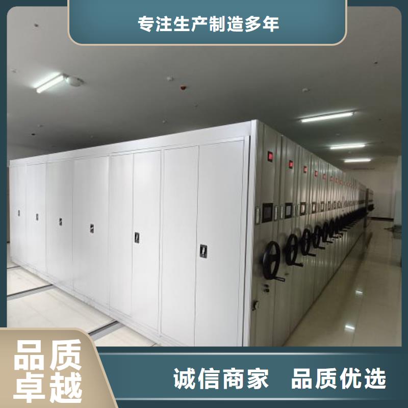 再铸辉煌【桦平】手摇动密集架