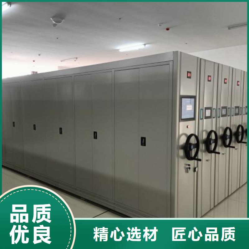 行业面临着的挑战与发展机遇【桦平】密集档案橱