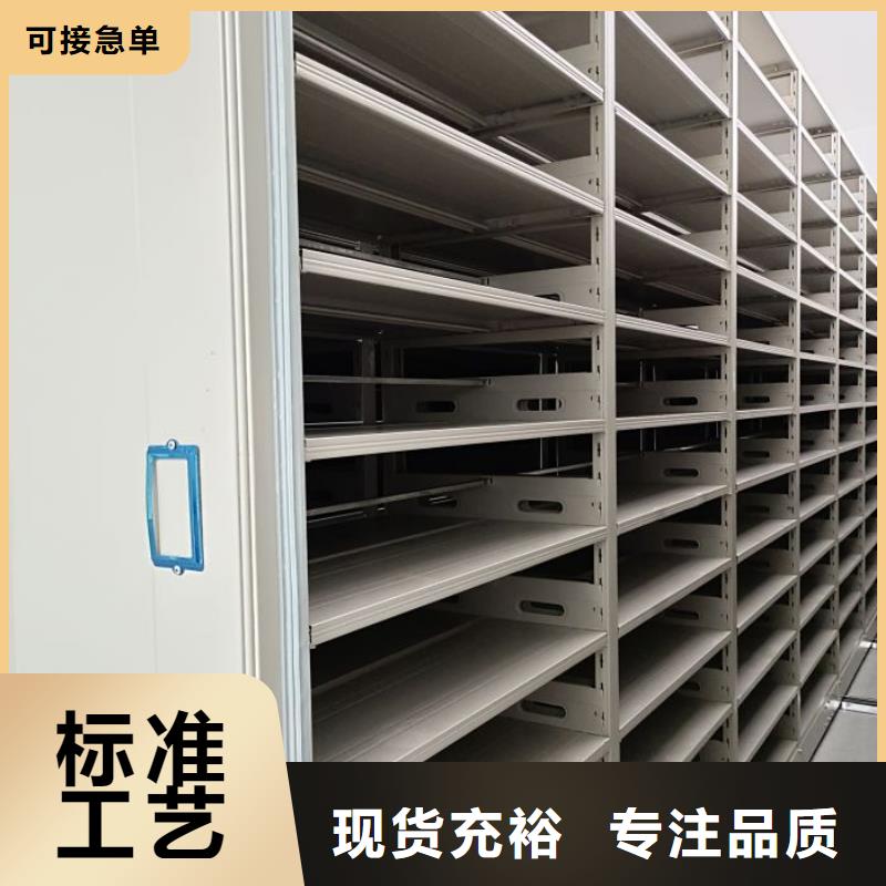 销售电话多少【桦平】密集型移动架