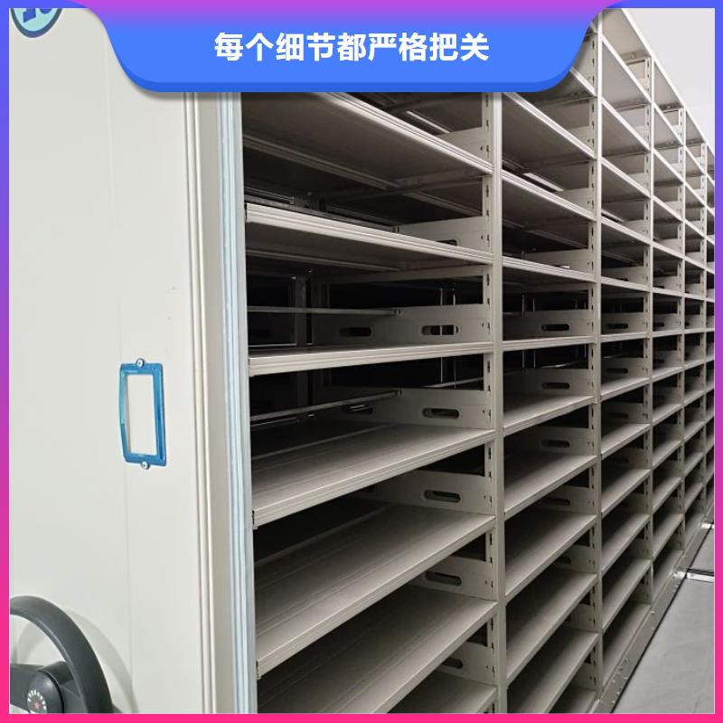 怎么代理【桦平】不锈钢密集架