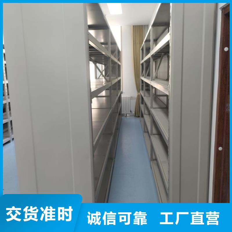 再铸辉煌【桦平】手摇动密集架