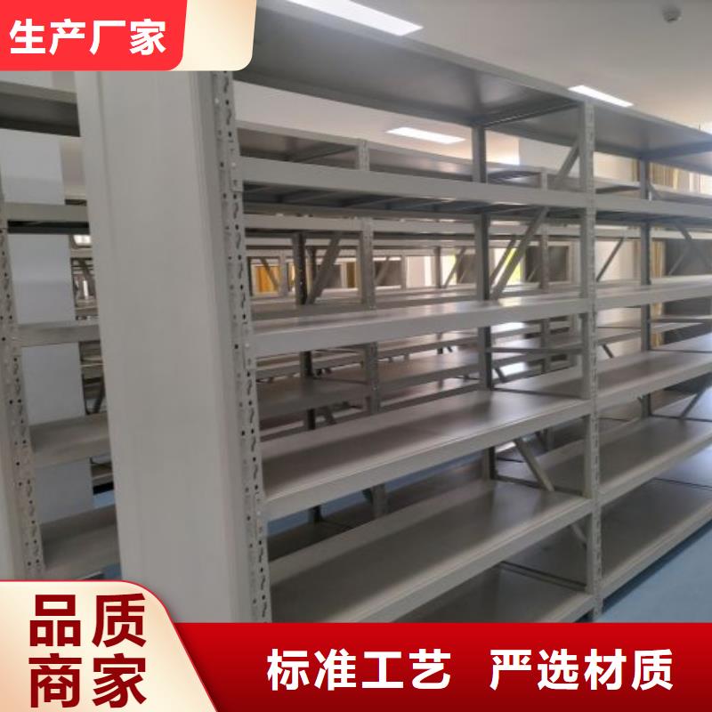 销售厂家【桦平】仓库密集货架