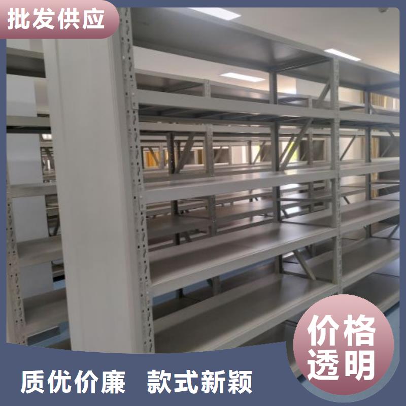 方便客商【桦平】机械式手摇密集柜