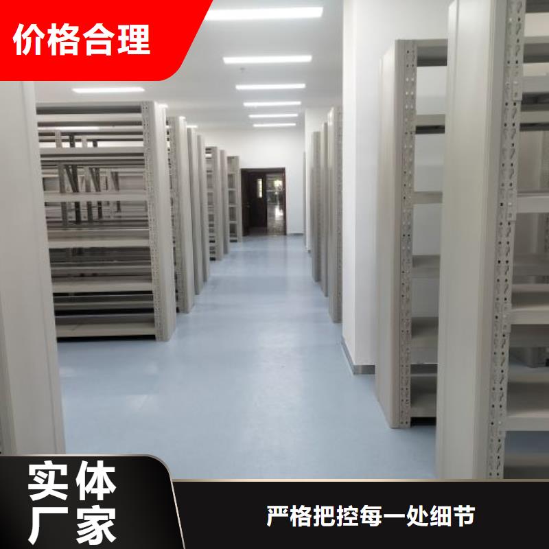 零售多少钱【桦平】单组档案架