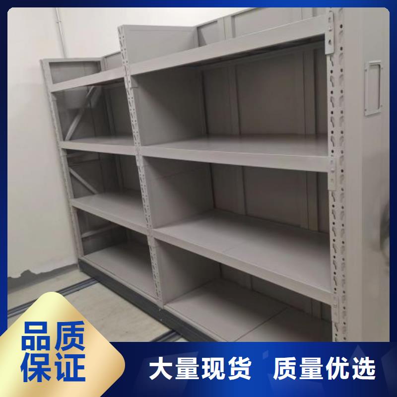 公司报价【桦平】图书馆智能密集柜