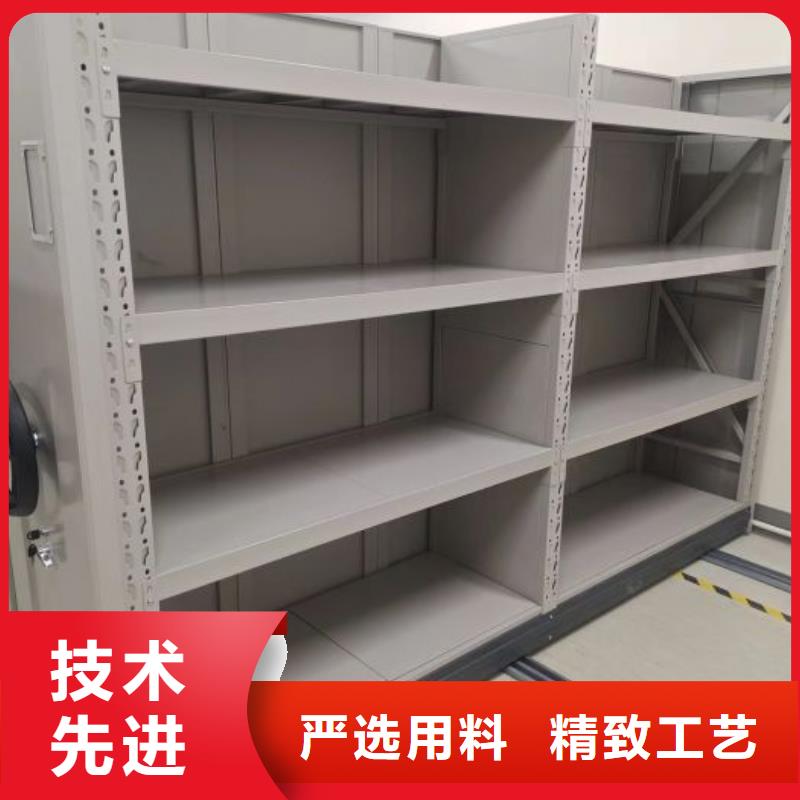 图文信息【桦平】三柱式密集架