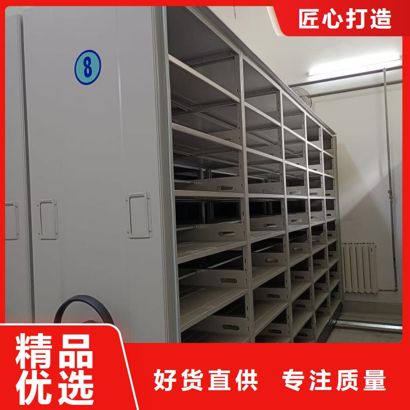 享有声誉【桦平】智能电动密集柜