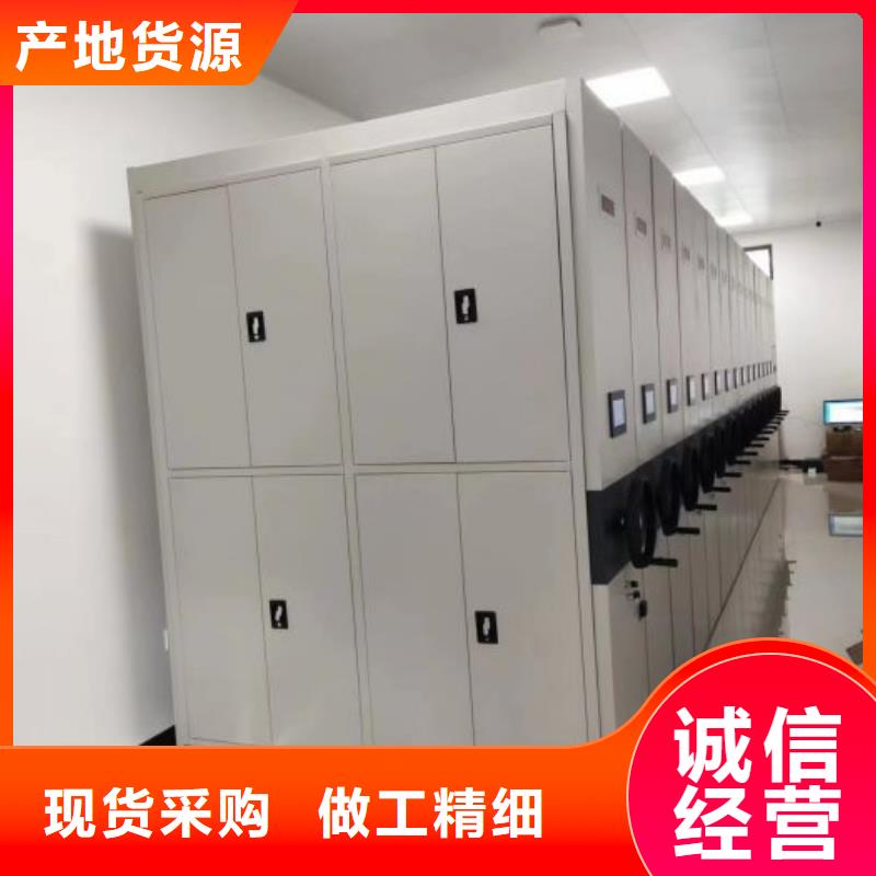 再铸辉煌【桦平】手摇动密集架