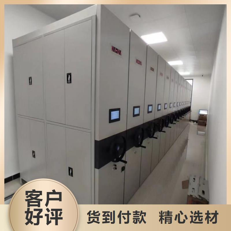供应商家【桦平】智能物证密集柜