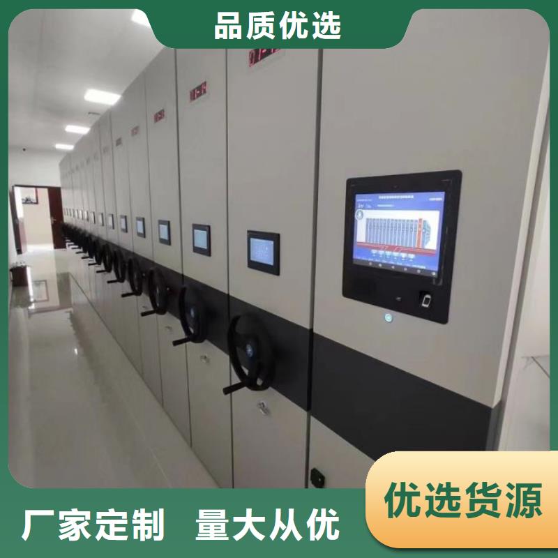 性价高的【桦平】密集档案存放柜